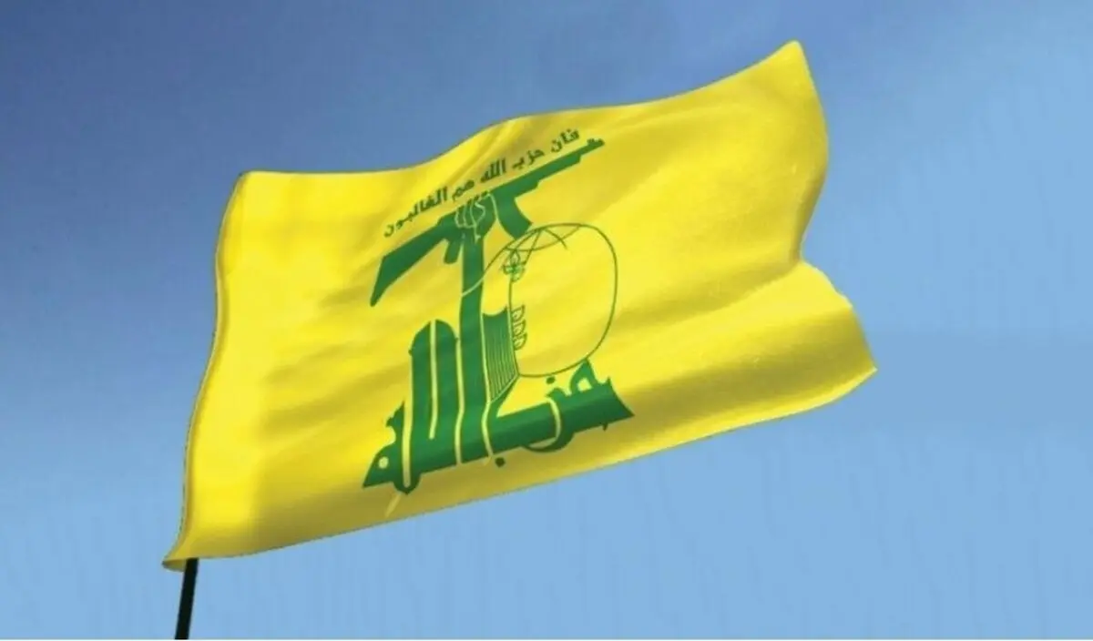 واکنش حزب‌الله به حمله به مجسمه رئیس جمهور لبنان