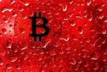 بیت‌کوین در لبه پرتگاه؛ ارسال پالس خطرناک به بازار