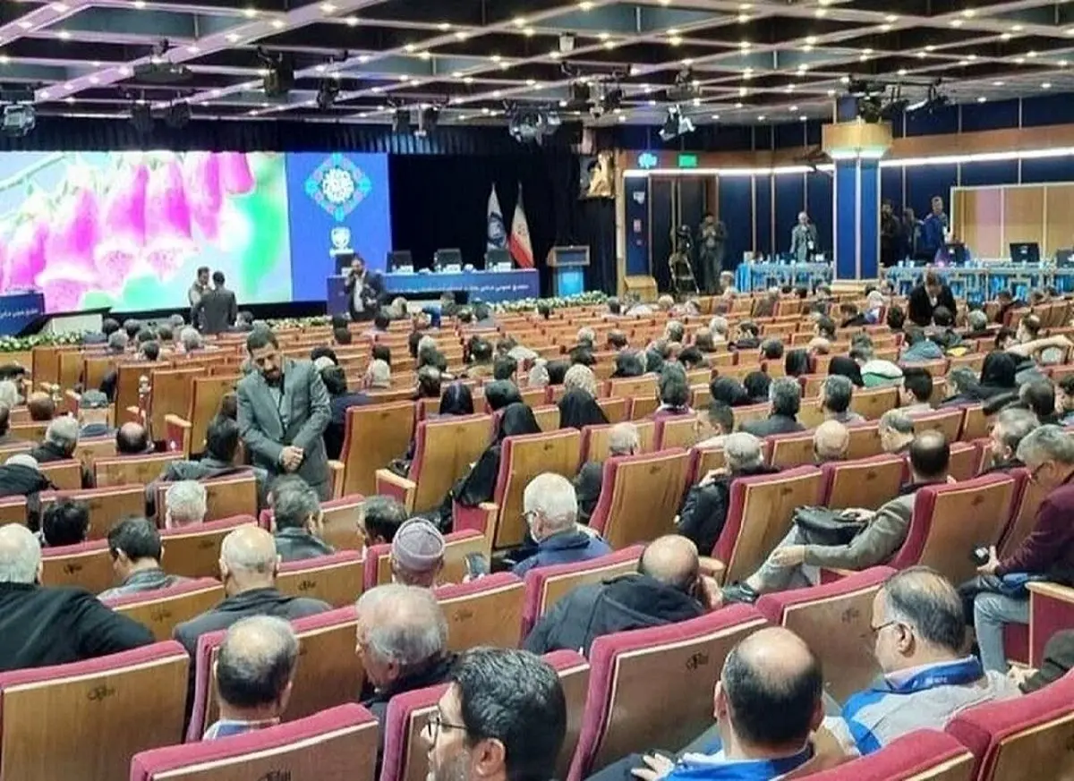 نامه کنسرسیوم سهامداران ایران خودرو به کمیسیون اصل ۹۰