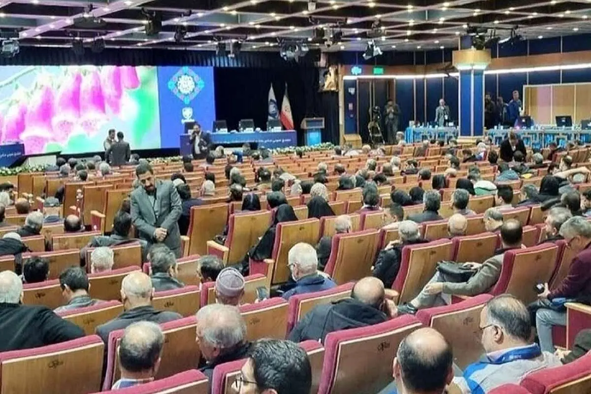 نامه کنسرسیوم سهامداران ایران خودرو به کمیسیون اصل ۹۰