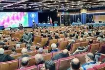 نامه کنسرسیوم سهامداران ایران خودرو به کمیسیون اصل ۹۰