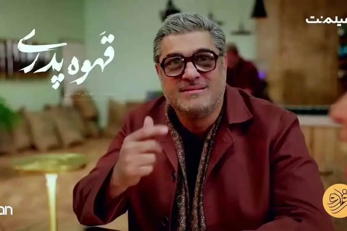 (ویدیو) رقص سام درخشانی و حامد وکیلی در «قهوه پدری»