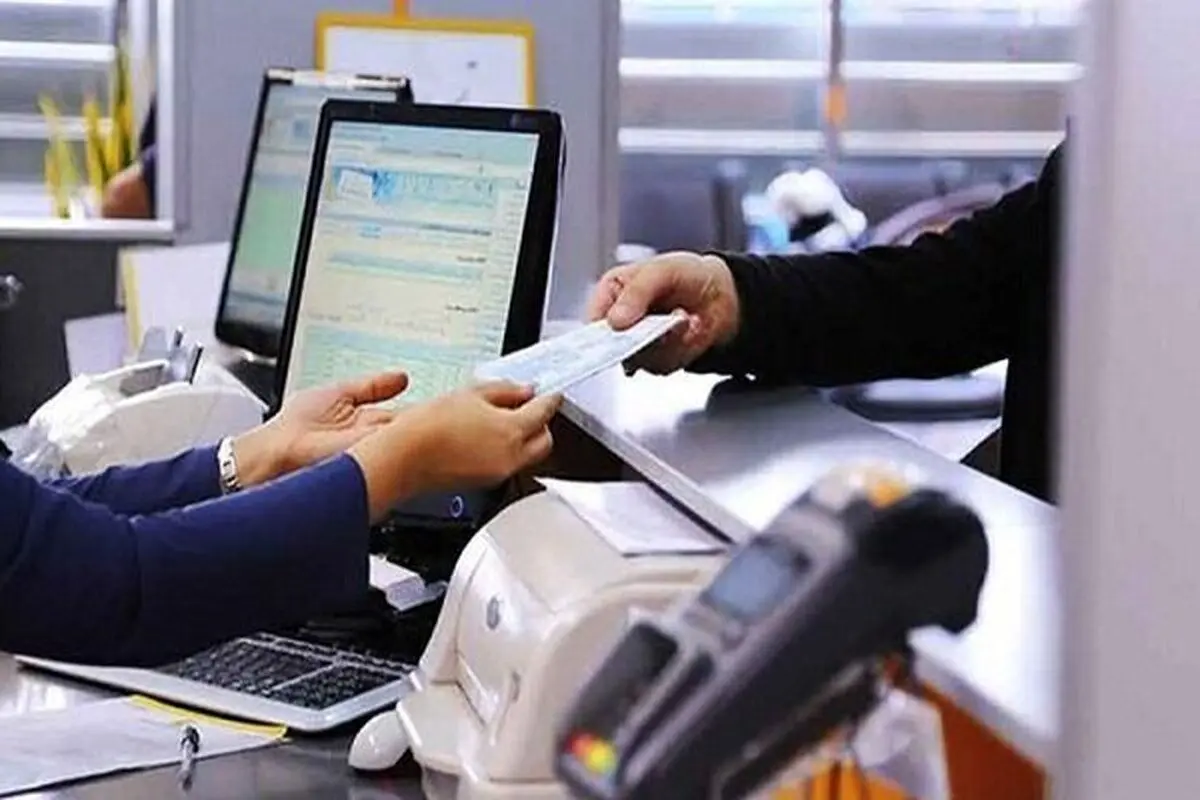 ساعات کاری جدید بانک‌ها مشخص شد