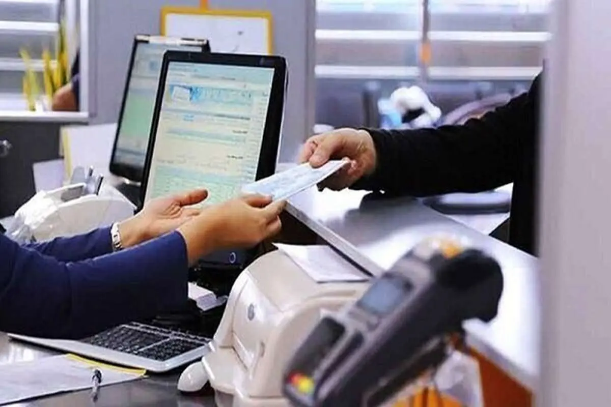 ساعات کاری جدید بانک‌ها مشخص شد
