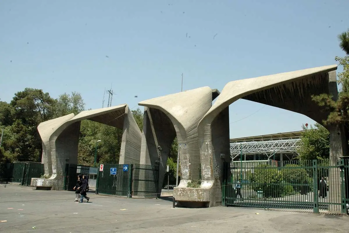 چه کسی رئیس دانشگاه تهران می‌شود؟