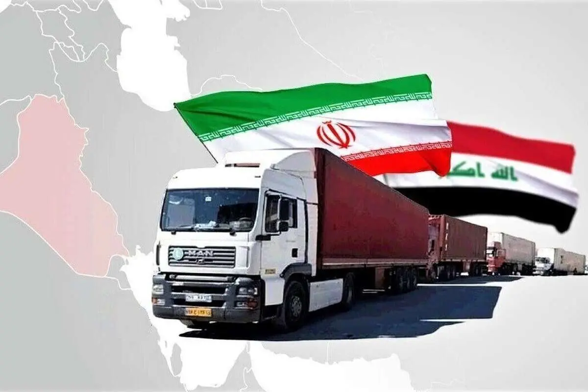 پایههای تجارت ایران و عراق سست شد؛ معمای پرداخت یک بدهی!
