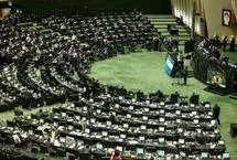مورد عجیب طرح تفکیک یک وزارتخانه؛ ابتدا به فوریت یک طرح رای داده و بعد به کلیات آن رای مخالف می‌دهیم!