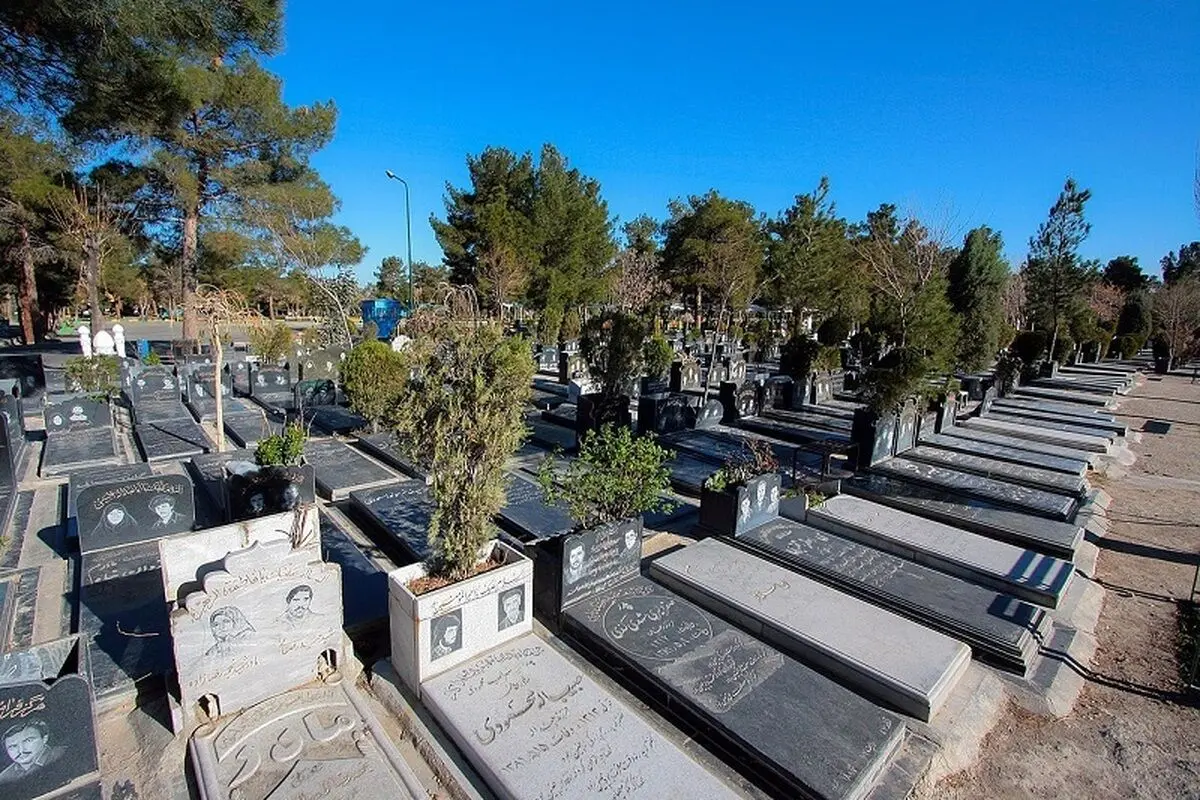 (ویدئو) هشدار درباره تکمیل ظرفیت بهشت زهرای تهران: فقط تا پایان بهار جا هست!