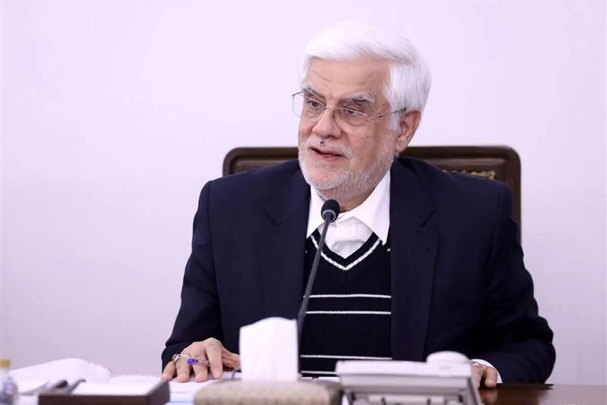 عارف: زمان آن است که اگر در جایی اشتباهاتی رخ داده، آن را اصلاح کنیم، اما راهش تقابل فیزیکی نیست