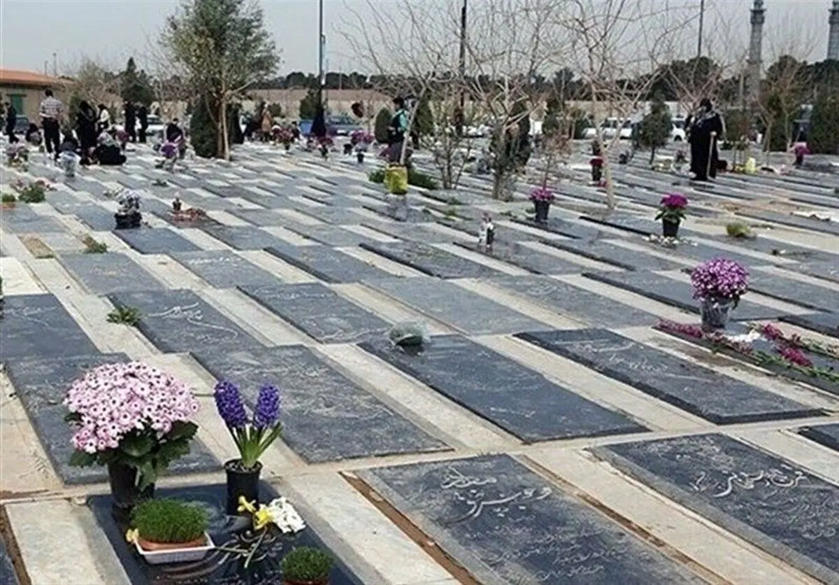 عضو شورای شهر: تغییر نام بهشت زهرا غیرقانونی است