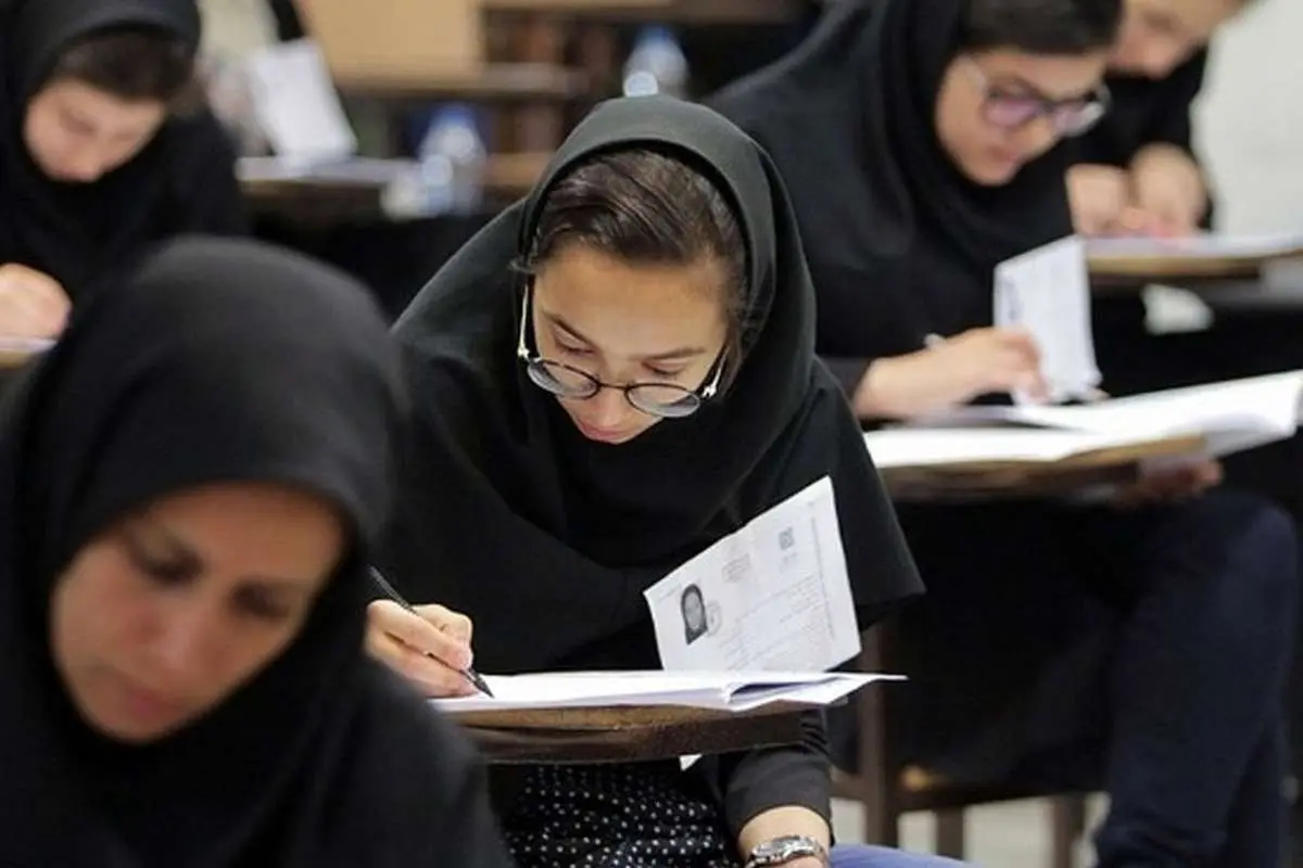 مصوبه «تاثیر معدل در کنکور» تایید نشد