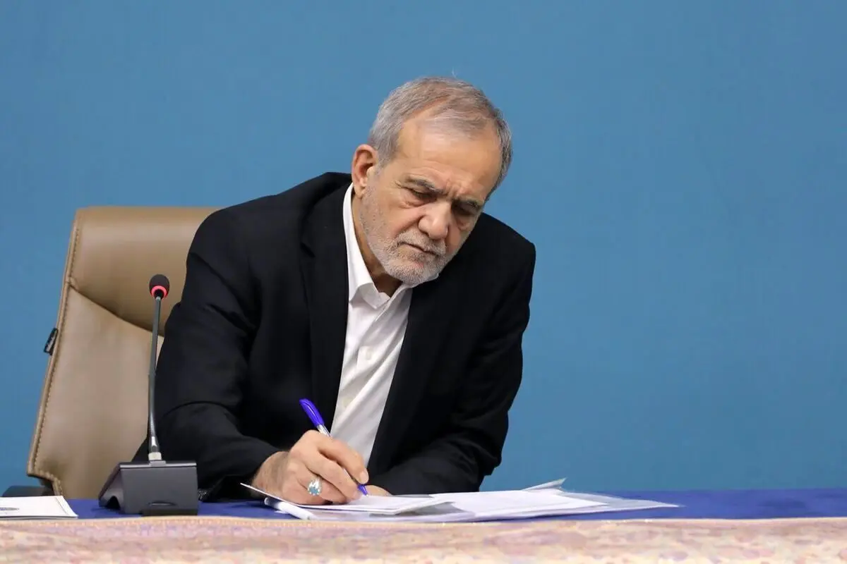 آرزوی سلامتی پزشکیان برای پاپ