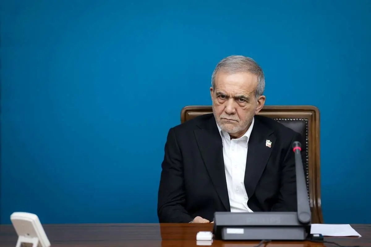 پزشکیان: مراکز هستهای در ذهن بچههای ماست نه روی زمین؛ تو بزن باز میسازیم