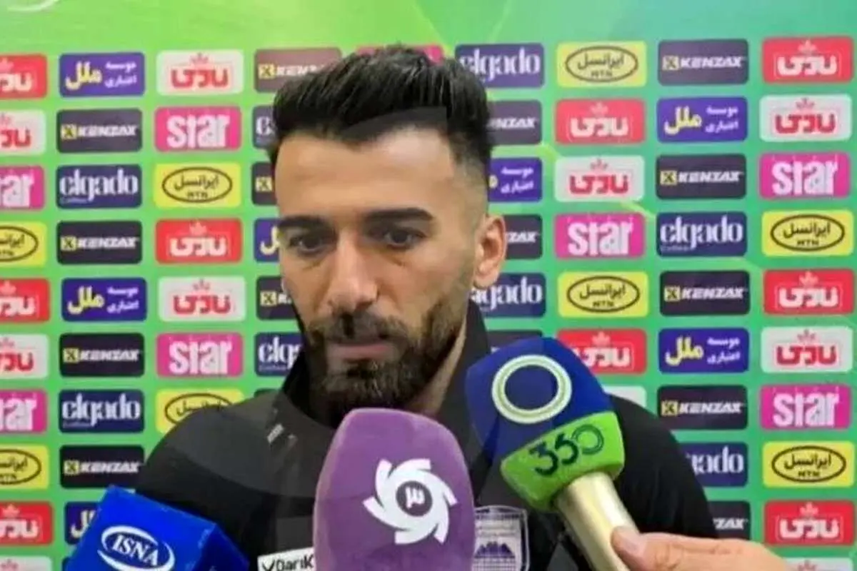 عادات مشترک یزدی‌ها و لیورپولی‌ها
