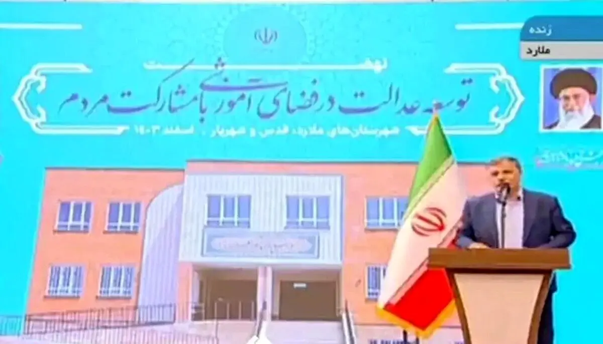 (ویدئو) اعتراض خیر مدرسه‌ساز به پزشکیان: از بس مجری به من چپ‌چپ نگاه کرد، مطالبم را فراموش کردم