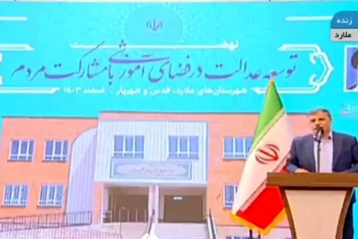 (ویدئو) اعتراض خیر مدرسهساز به پزشکیان: از بس مجری به من چپچپ نگاه کرد، مطالبم را فراموش کردم