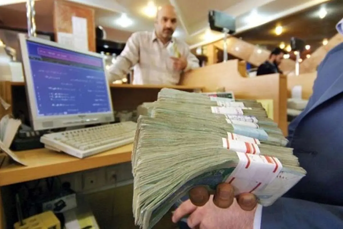 اختصاص وام ضروری و وام ازدواج فرزندان به بازنشستگان