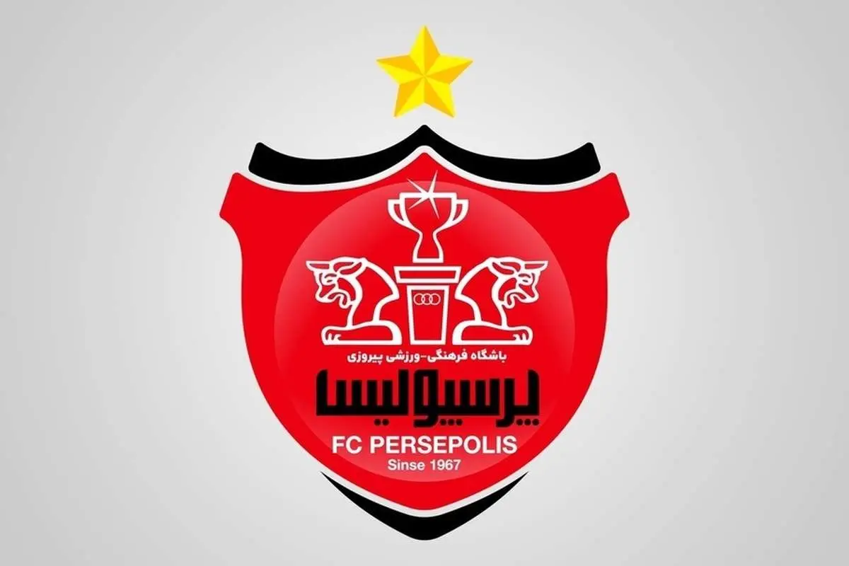 در پرسپولیس چه خبر است؟