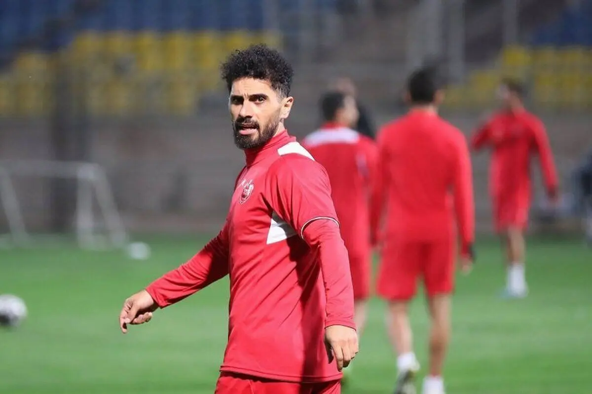غیبت کاپیتان در آخرین تمرین پرسپولیس قبل از آلومینیوم