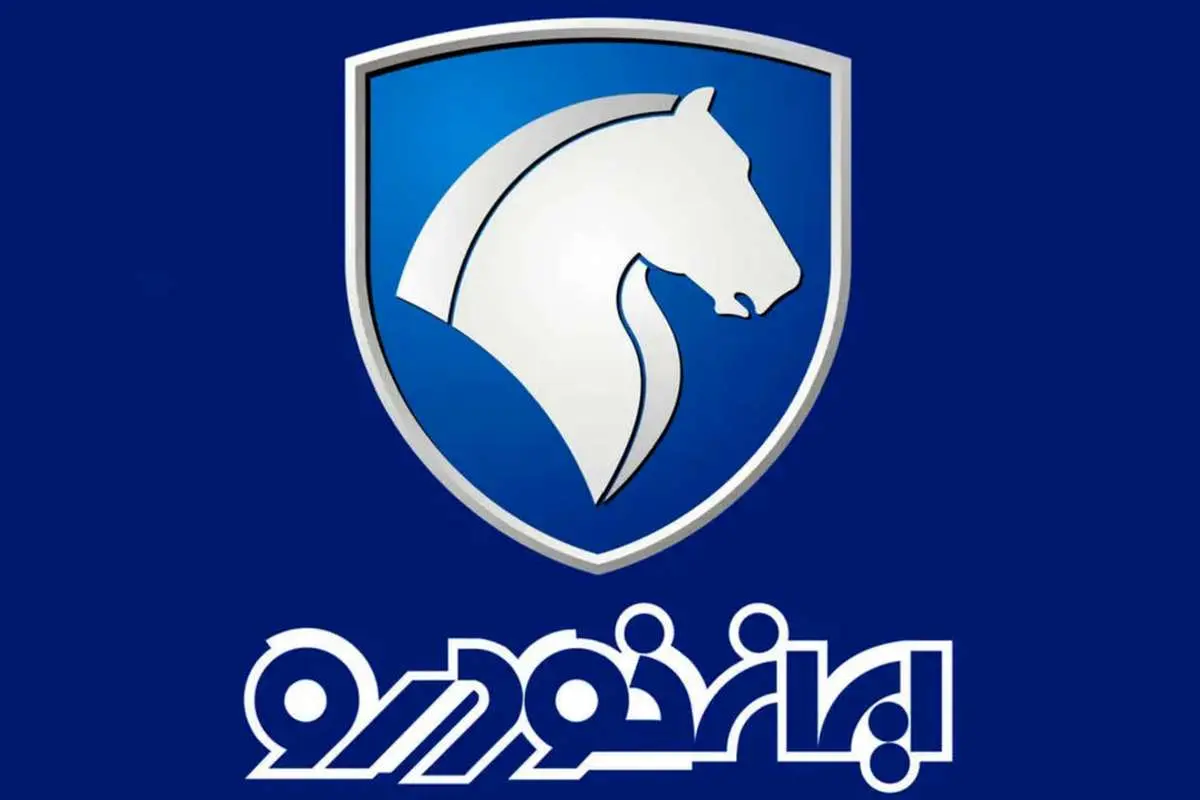 حضور نماینده بورس در مجمع ایران خودرو؛ الزام قانونی است؟!