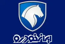 حضور نماینده بورس در مجمع ایران خودرو؛ الزام قانونی است؟!