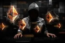 هک بر قیمت اتریوم بی‌اثر بود