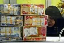قیمت هزار دینار عراق امروز دوشنبه ۶ اسفند چقدر است؟