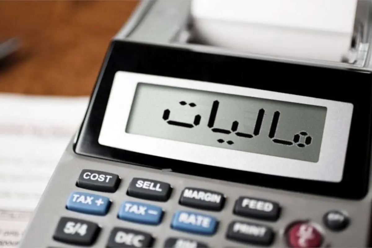 ۱۶ هزار میلیارد تومان؛ فرار مالیاتی طلافروشان در ۱ سال