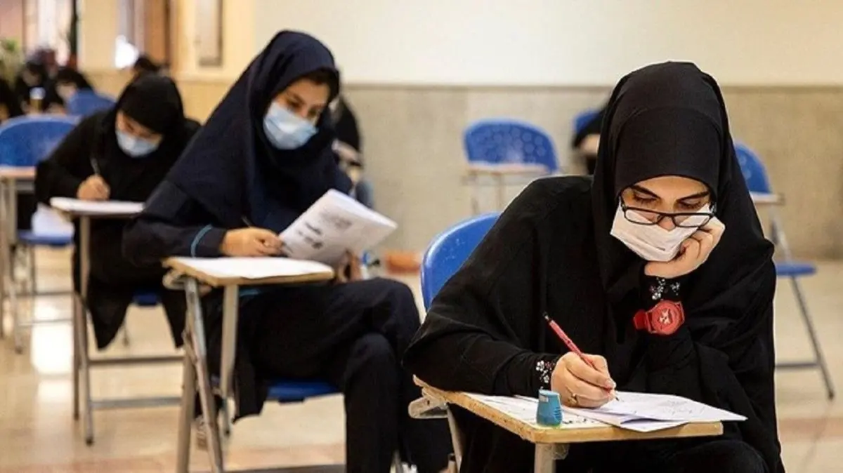 جزئیات جدید از تاثیر معدل در کنکور اعلام شد