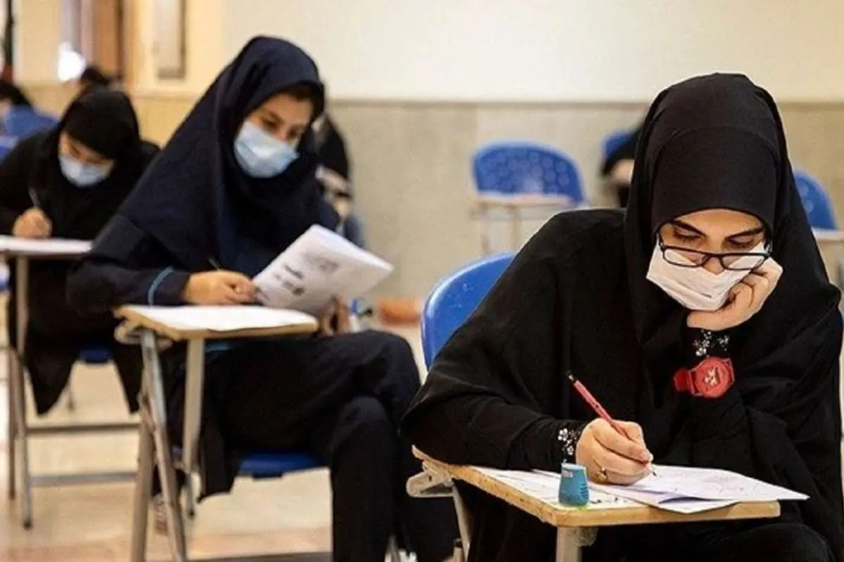 جزئیات جدید از تاثیر معدل در کنکور اعلام شد