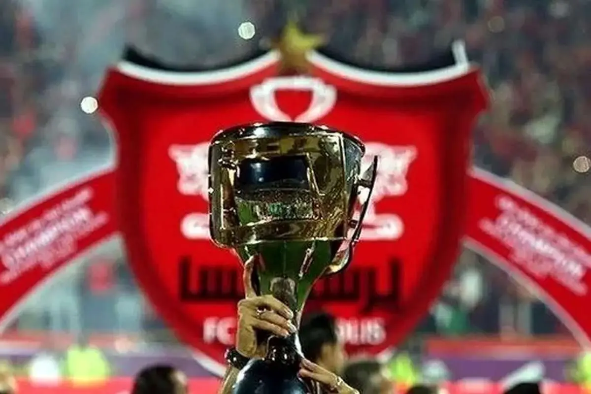 با شاهکار درویش رقم خورد؛ توقیف اموال و جام‌های پرسپولیس
