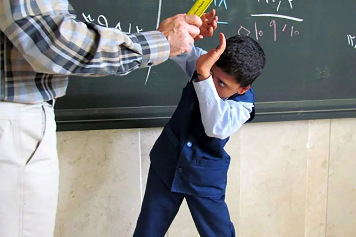 واکنش آموزش و پرورش به ماجرای تنبیه دانشآموز اراکی