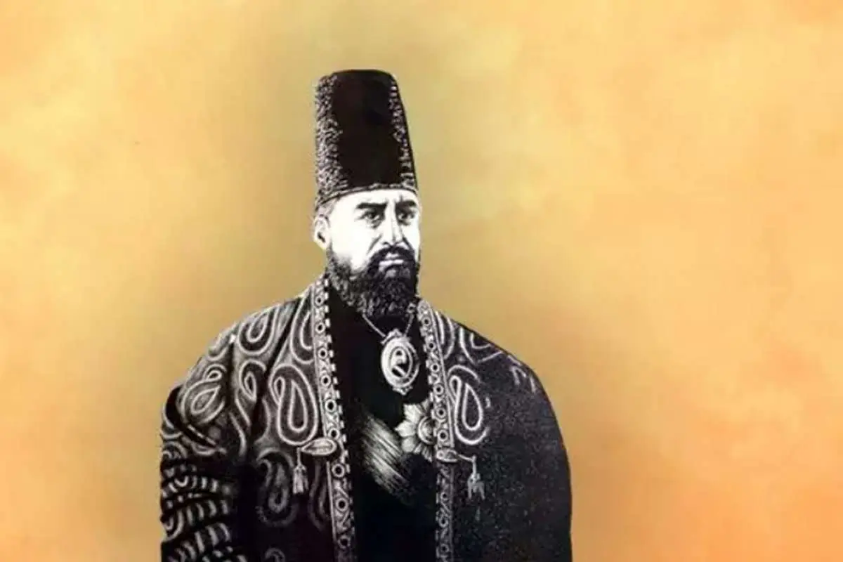 نامه امیرکبیر به ناصرالدین‌شاه درباره مهدعلیا