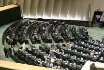 طعنه روزنامه اصلاح‌طلب به نمایندگان: مجلسی که مصوباتش قابل اجرا نیست، نباید تعطیل شود؟