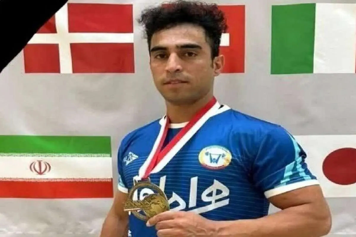مرگ قهرمان وزنه‌برداری در اثر  انفجار گاز