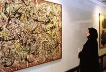 یکی از ارزشمندترین گنجینه‌های هنری جهان در تهران است!