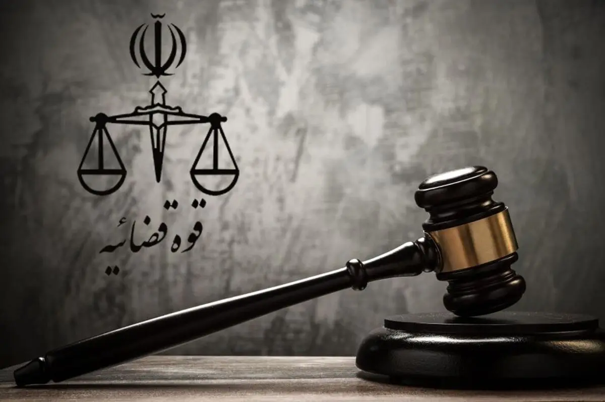 حکم اعدام سارق خشن تهران اجرا شد