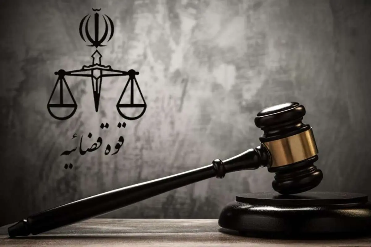 حکم اعدام سارق خشن تهران اجرا شد