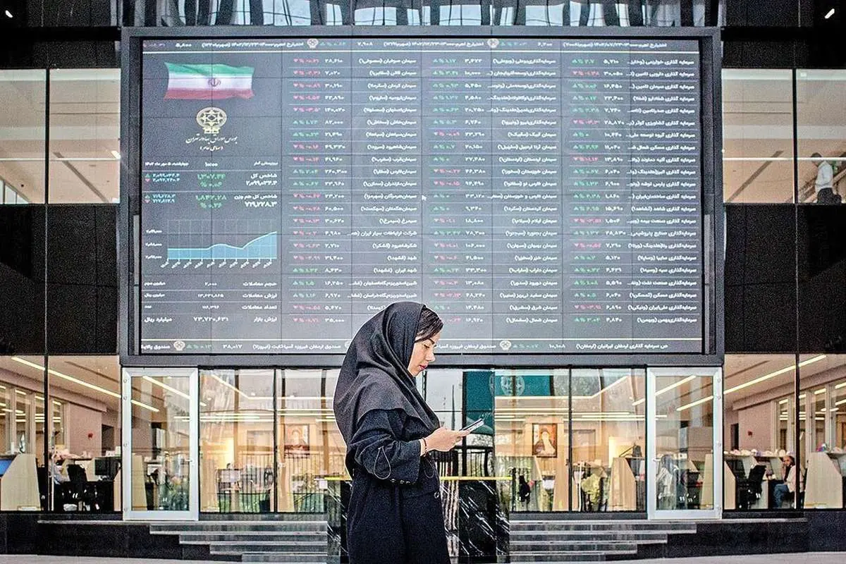 بورس به رونق میرسد؟
