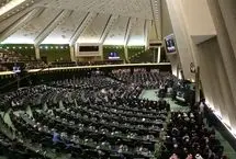 مخالفت مجلس با کلیات طرح تدریس ادبیات زبان‌های محلی در مدارس