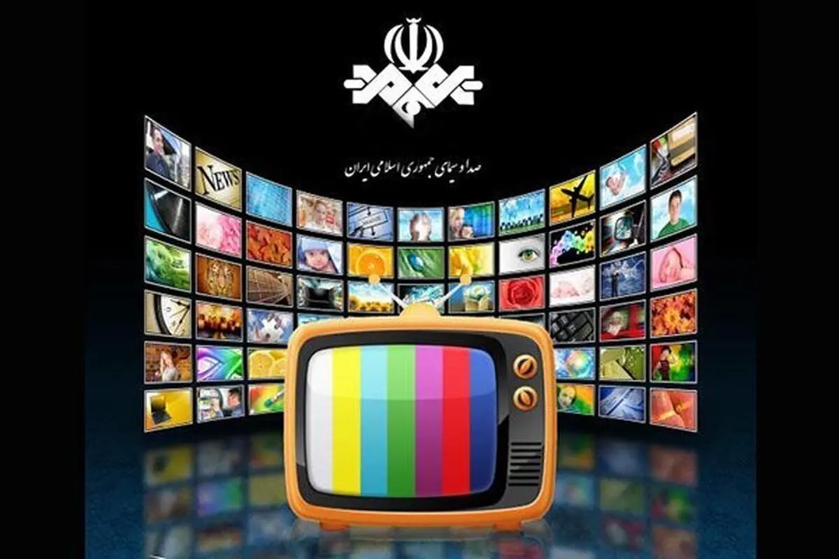 مجریان برنامه تحویل سال مشخص شدند؛ یک لجبازی و یک غافلگیری!