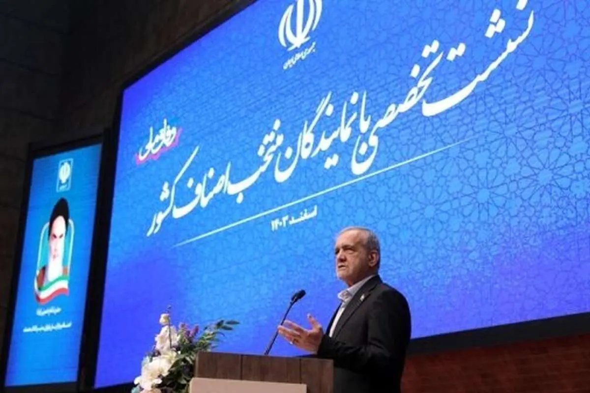 قدرت و ثبات اقتصادی کشور نباید وابسته به نفت باشد