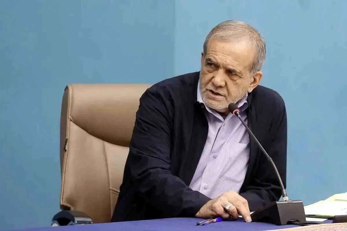 پزشکیان: ارتباطات اقتصادی امنیت ما و منطقه را تامین میکند