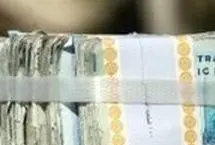 سناریو‌های رشد نقدینگی تا ۱۴۰۴؛ آمار‌های جدید بانک مرکزی چه چیزی را نشان می‌دهند؟