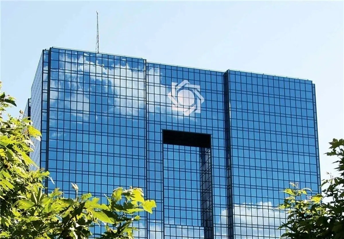 خبر جدید بانک مرکزی برای متقاضیان نهضت ملی مسکن؛ منتظر وام ۶۵۰ میلیونی باشید
