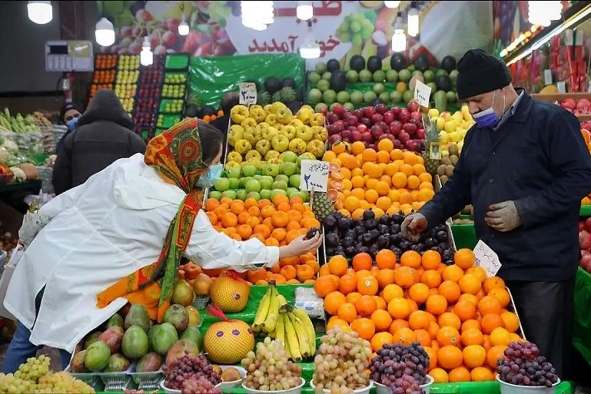ساعت کار جدید میادین تره‌بار تهران