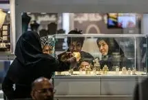 قیمت طلا چطور عروس‌ و داماد‌ها را شوکه می‌کند؟