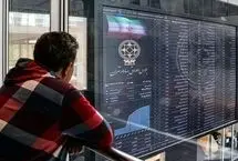 چرا بورس آماده صعود نمی‌شود؟