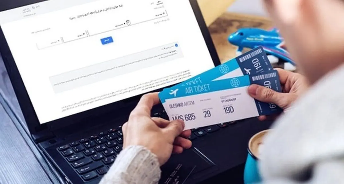 تعیین تکلیف قیمت‌گذاری بلیت هواپیما