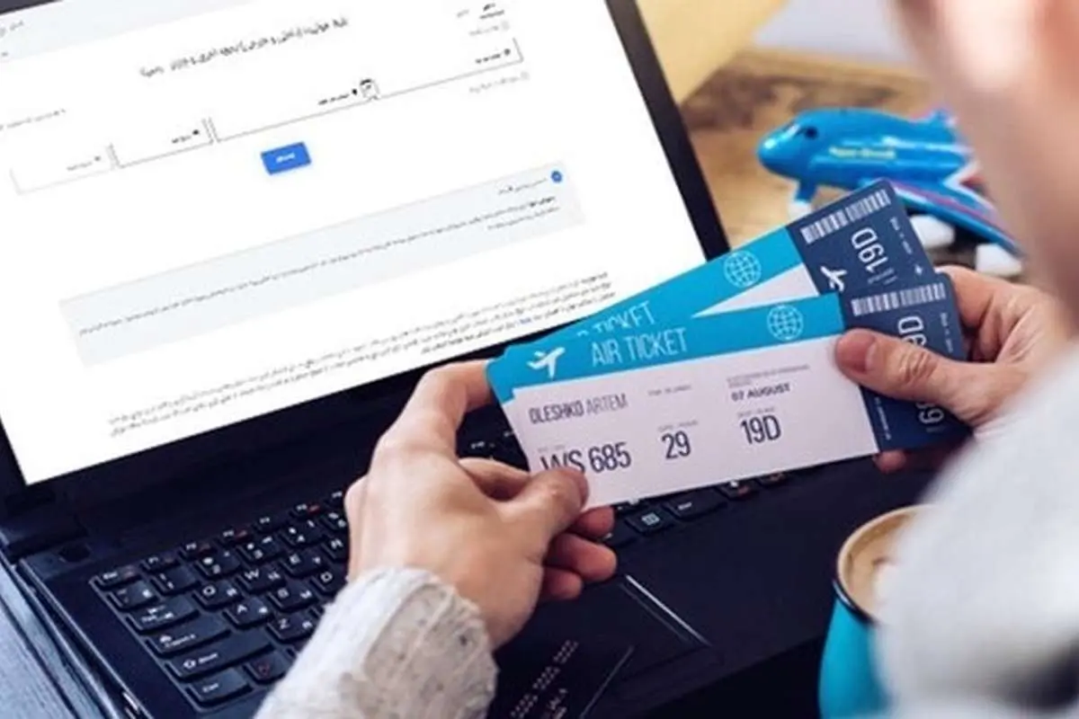 تعیین تکلیف قیمتگذاری بلیت هواپیما